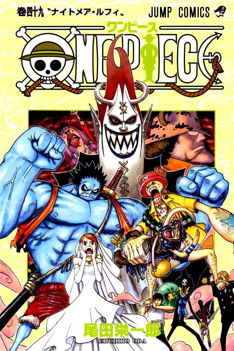 One Piece, Chapter 471 image 01